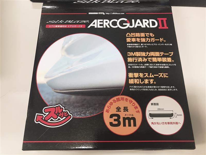 Ｓilk Ｂrazeエアロガード