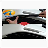 新車の内に一刻も早く取り付けたかったので、職場の昼休みに作業をしたため、写真はありません( ´ ▽ ` )<br />
軽く汚れを落として、ガードを適材寸法にカット✂️して、エアロの側面に貼りました( ˙꒳​˙  )