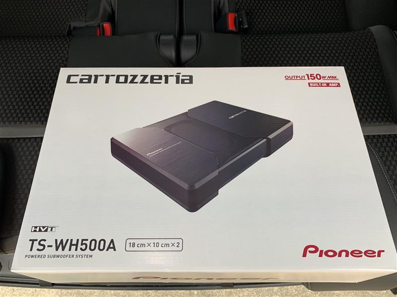 ｻﾌﾞｳｰﾊｰ carrozzeria TS-WH500A取り付け 配線編（ホンダ