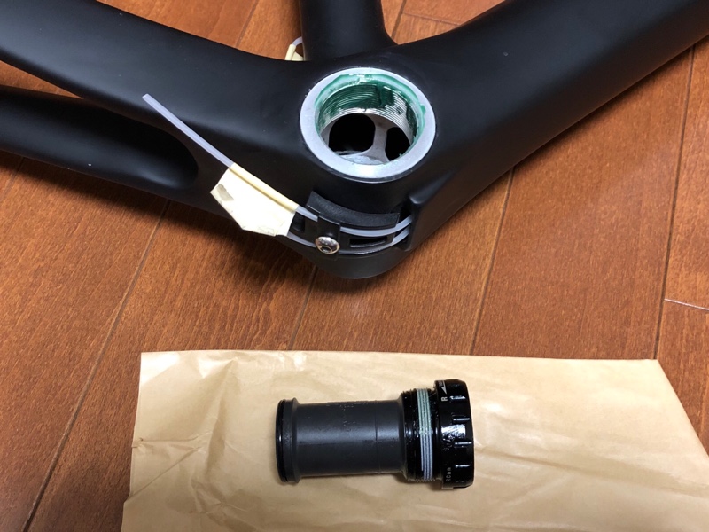 RIDEA ライデア Carbon Bottom Bracket (Gecko Grip) カーボン