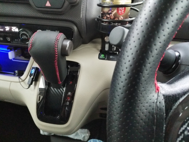 N-BOX (JF3/4) 本革シフトカバー取り付け by mizoppapa - みんカラ N-BOX (JF3/4) 本革シフトカバー取り付け by mizoppapa - みんカラ