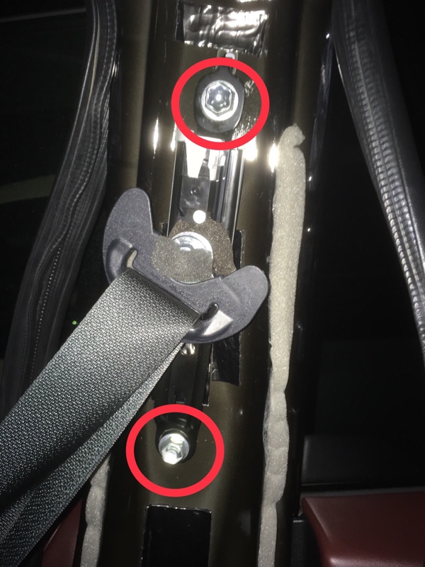 車内のカタカタ異音発生源を探すその トヨタ ハリアー By Zadothinks みんカラ 車内のカタカタ異音発生源を探すその トヨタ ハリアー By Zadothinks みんカラ