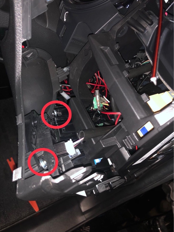LED打ち替え トリップメーターリセットボタン等（日産