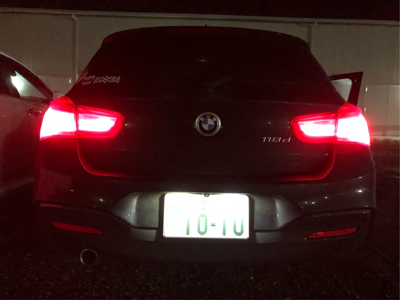 リバース時ナンバー消灯 コーディング Bmw 1シリーズ ハッチバック By 1010号 みんカラ