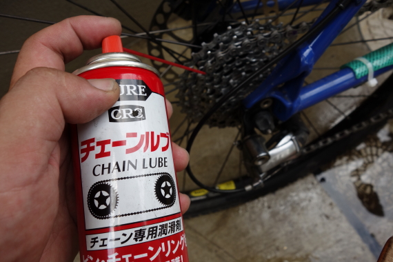 alt