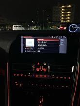 みんカラ Bluetooth Bmw アップデートのキーワード検索結果一覧
