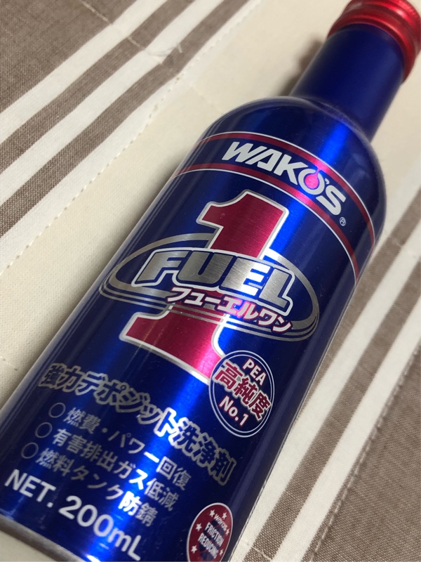 ガソリン添加剤 4回目 日産 エクストレイル By 84 みんカラ