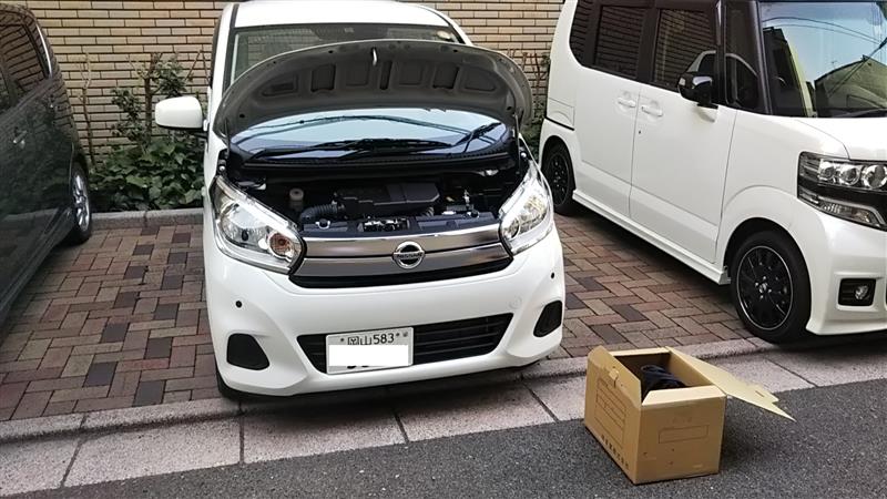 実家の日産 デイズ Dba B21w にledヘッドランプを取り付け 日産 アベニール By かまっしー みんカラ