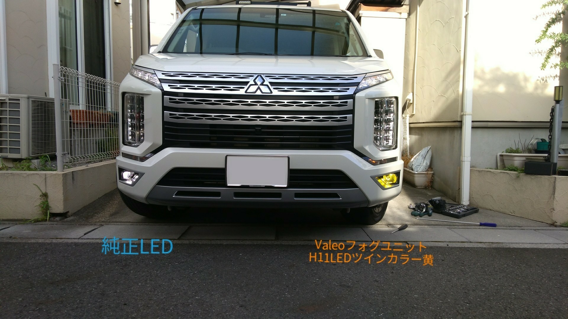 最初の デリカD5 純正フォグランプ 新車取り外し mubc.edu.bd