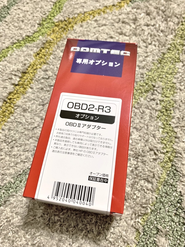 コムテック OBD2 R3加工品 OBD2 IM 輸入車用OBD2アダプター