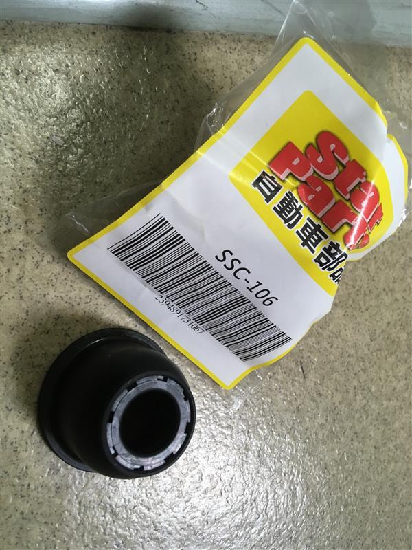 新品】 タイロッド エンドブーツ エルグランド TE52 TNE52 用 DC-1530 ニッサン 大野ゴム marinathemoss.com 新品】 タイロッド エンドブーツ エルグランド TE52 TNE52 用 DC-1530 ニッサン 大野ゴム marinathemoss.com