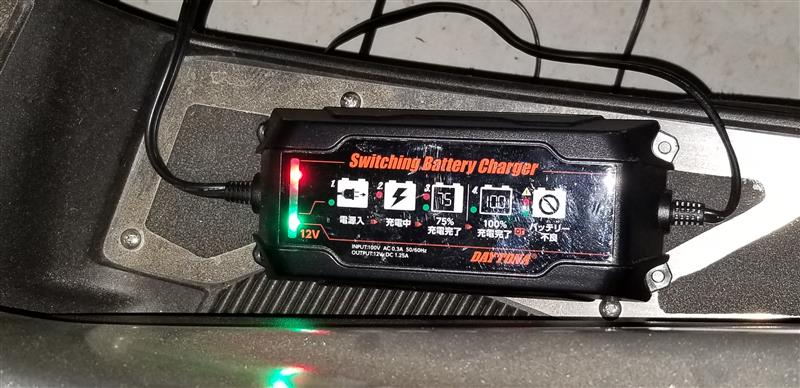 バッテリー補充電 エンジン始動 ヤマハ Nmax By Eigo みんカラ バッテリー補充電 エンジン始動 ヤマハ Nmax By Eigo みんカラ