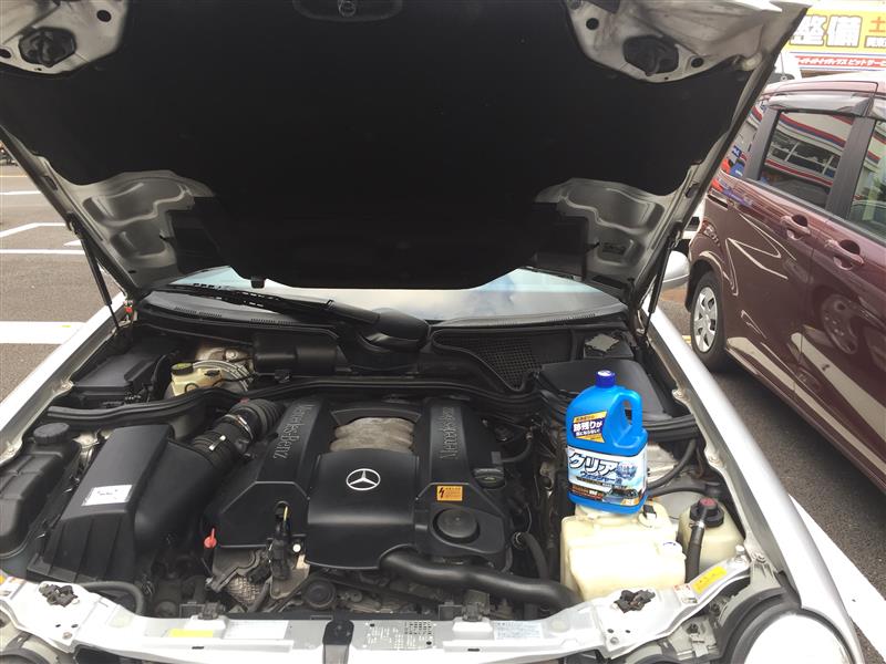 19年9月1日 スーパーオートバックスでクリアウォッシャー液補充 146 315km メルセデス ベンツ Eクラス ステーションワゴン By オンボロベンツ乗り みんカラ