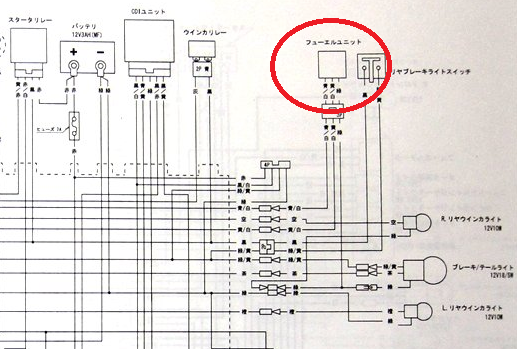 デジタルタコ 燃料メーターを付けてみた ホンダ リトルカブ By ゆき D アハーン みんカラ デジタルタコ 燃料メーターを付けてみた ホンダ リトルカブ By ゆき D アハーン みんカラ