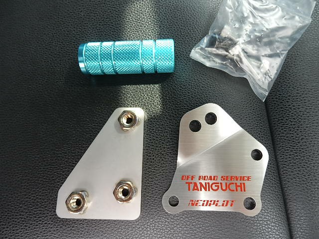 ORS タニグチ ジムニー JB23 MT車用 ペダル フットレストセット