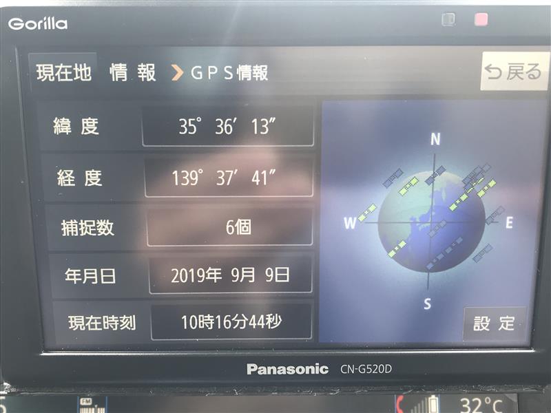 ポータブルナビ CN-G520D GPS強化（ルノー メガーヌ