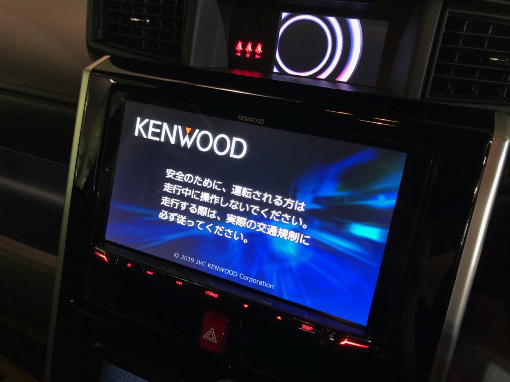 ケンウッド 彩速ナビ 9インチ取付♪(トヨタ ルーミー・M900A/M910A ...