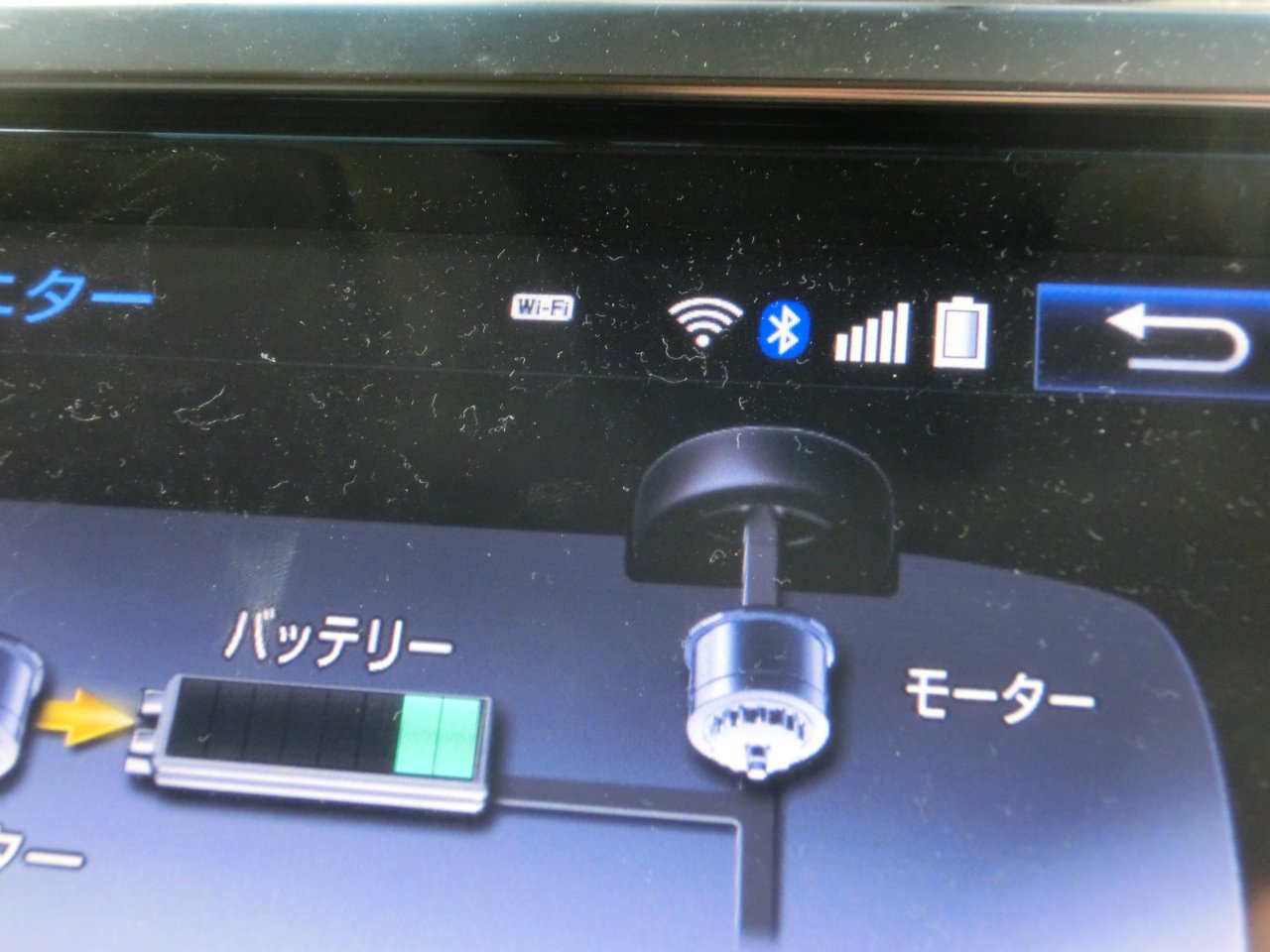 車内wi Fi環境化 トヨタ ヴェルファイアハイブリッド By Pc 60 みんカラ 車内wi Fi環境化 トヨタ ヴェルファイアハイブリッド By Pc 60 みんカラ
