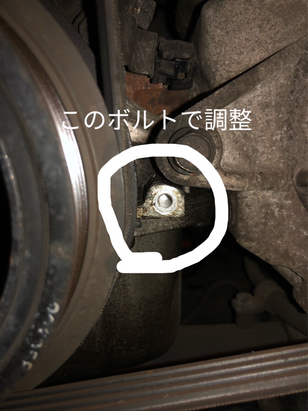 エンジンかからない問題 1 マツダ ロードスター By とも Nb6 みんカラ