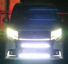 自作LEDデイライト取付（ダイハツ ムーヴカスタム・LA150/160S