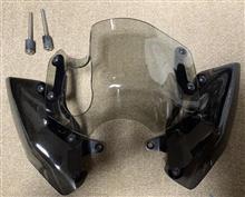 Vmax17 Y's Gear leaf screen installation（ヤマハ VMAX）by