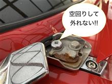ユーノス マツダ ロードスター ハードトップ 取付金具 サイド用