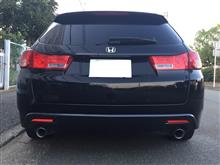 ☆HONDA純正マフラーカッター☆S2000等に！ 単品 : NET部品