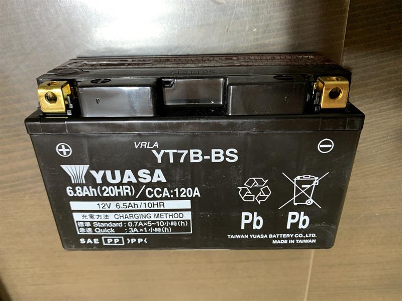1399円 【爆売りセール開催中!】 レビューで特典 1年保証付 ユアサバッテリー 1399円 【爆売りセール開催中!】 レビューで特典 1年保証付 ユアサバッテリー