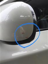みんカラ サイドミラー 擦り傷 車 条件 整備手帳 のキーワード検索結果一覧