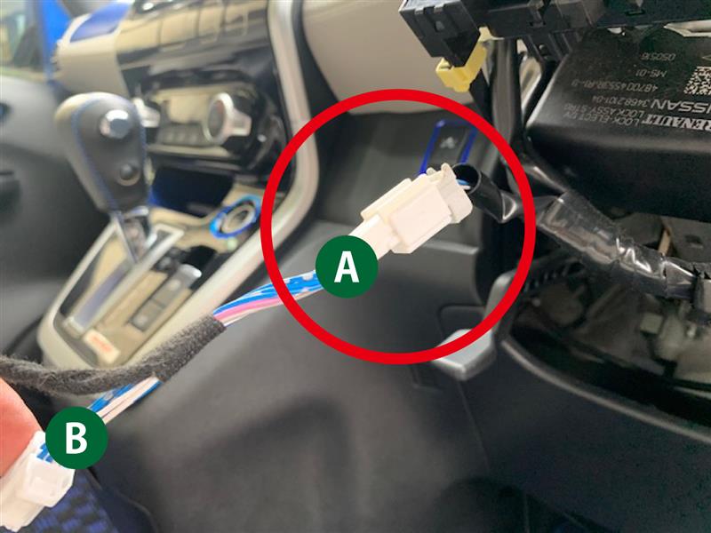 C27 エンラージ 車速連動オートドアロックキット 取付方法②(日産 ...