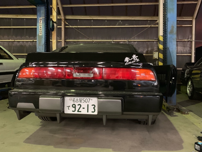Z31 リアガーニッシュ