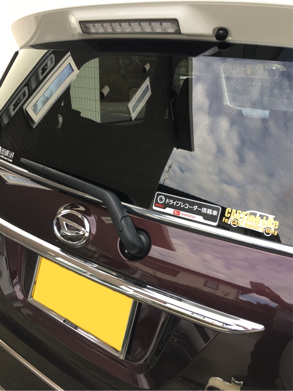 ドライブレコーダー搭載車 ステッカー貼り付け ダイハツ キャストスタイル By 裏表ヤマネコ みんカラ