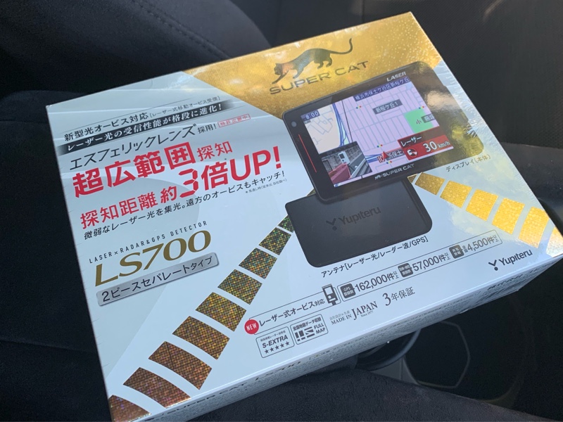 Yupiteru Super Cat LS700 取付（ホンダ シビック (ハッチバック