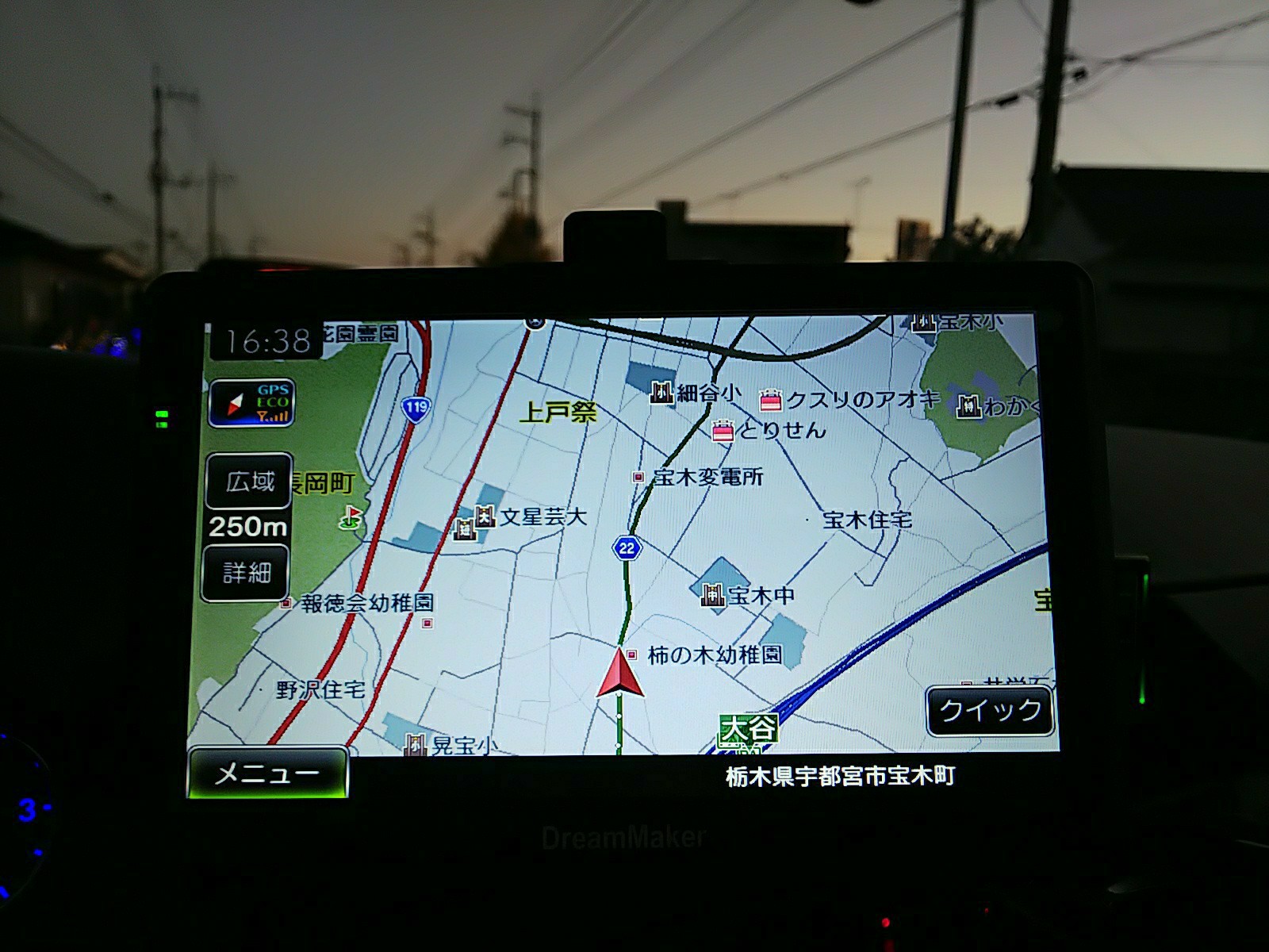 ドリームメーカー ポータブルナビ メルセデス ベンツ Sl By なずや みんカラ