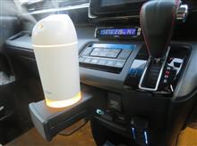 加湿器取付