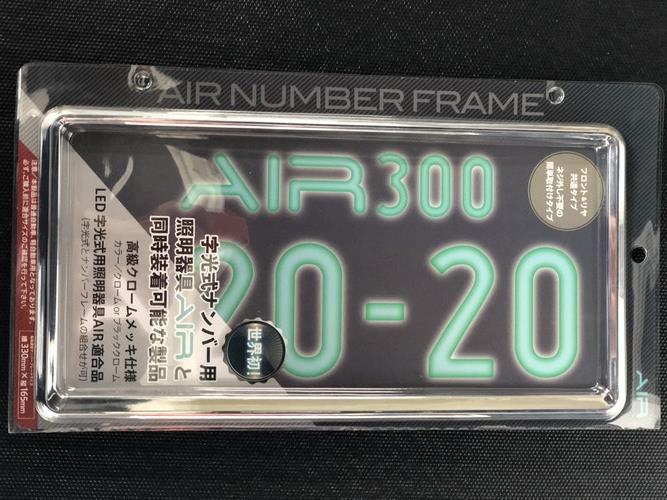 ナンバーフレーム取り付け トヨタ アルファード 30系 By ヒーマン みんカラ