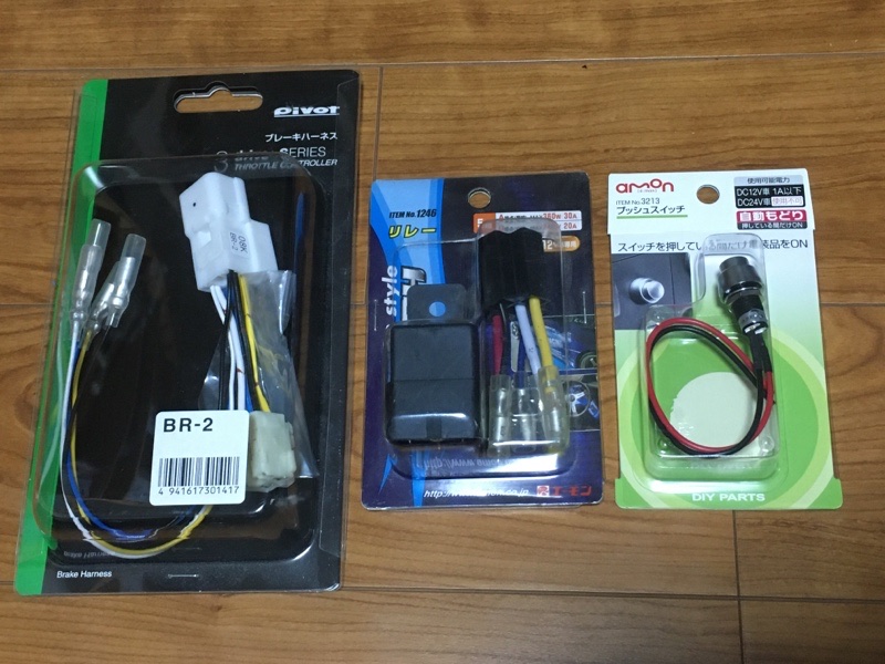 値頃 新型 カリスマ エステ YTB エントロピー♾️ 反射区図付き