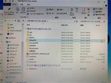 みんカラ 起動 電子パーツカタログのキーワード検索結果一覧