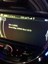 整備2の説明
