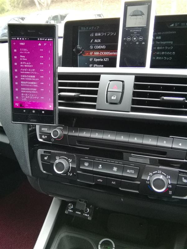 ハイレゾ ウォークマン接続 Bmw 1シリーズ ハッチバック By リーマン50 みんカラ