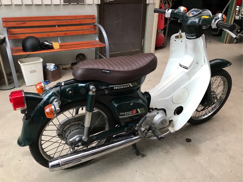 スーパーカブ50 はじめの一歩 シートのグラつきを抑えてあげる By べぇさん みんカラ