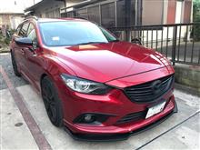 フロントリップスポイラー 加工取付（マツダ アテンザワゴン・GJ