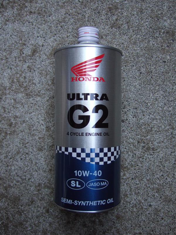 スーパーカブプロ Ja10 オイル交換 G2 25 240km 7回目 ホンダ スーパーカブ110プロ By Kazusans みんカラ