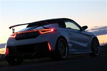 S660 テールランプ 左右 richproducts.com.au