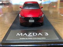 ミニカー（マツダ MAZDA3 ファストバック・BP）by 塩尻のヒロ