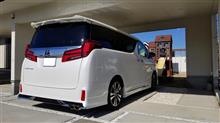 GGH/AGH 30・35/AYH30 H30.01～ M/C 後 - （TOYOTA｜ヴェル