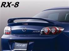 トランク交換によるウイングレス化(マツダ RX-8・SE3P)by トランク交換によるウイングレス化(マツダ RX-8・SE3P)by