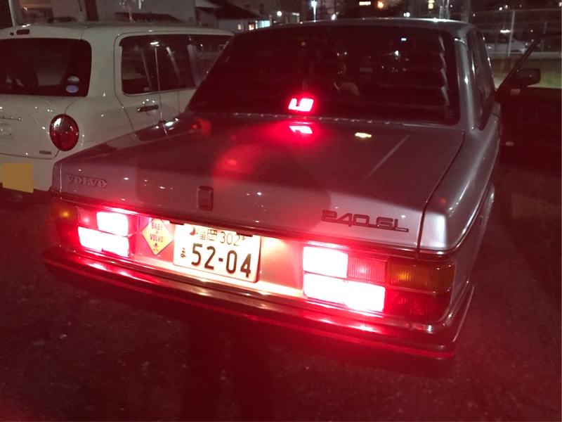 テールランプ交換