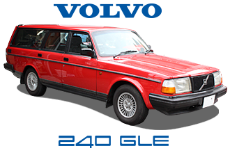 愛され旧車No.1！ボルボ240GLEをJBLでサウンドアップ！（ボルボ