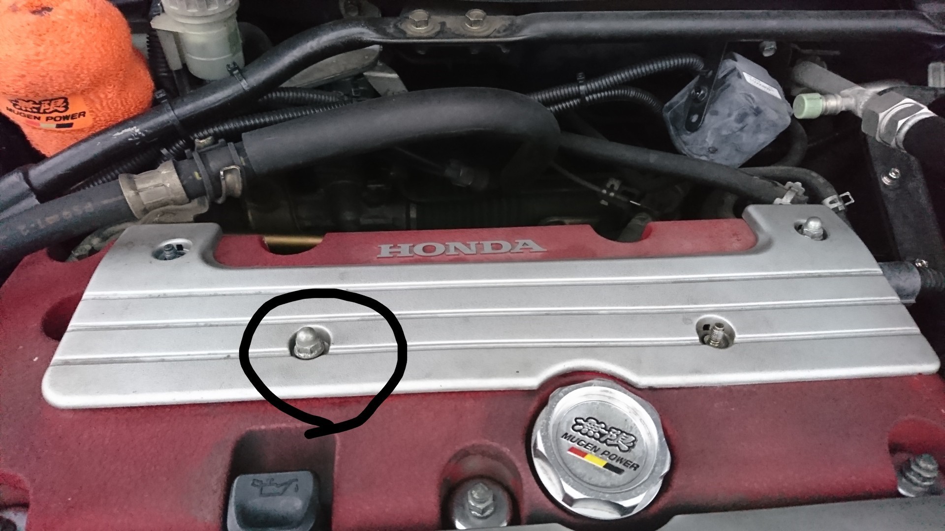 無限 イグニッションコイルカバー取り付け（ホンダ インテグラ